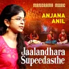 Jaalandhara Supeedasthe