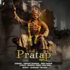 Mera Pratap Mahan