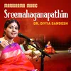 Sreemahaganapathim