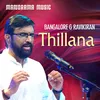 About Thillana Song