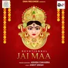 About Jai Maa Song