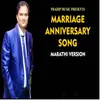 Marriage Anniversary Song