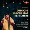 Dhoom Machi Hai Rehman Ki