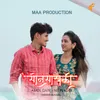 About Sonsakhali Song