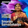 Smariso Sarvadahariya