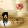 About Waheguru Simran Song