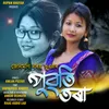 About Puwati Tora Song