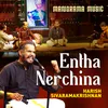 Entha Nerchina