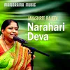 About Narahari deva Song