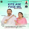 About Kite Ase Pase Mil Song