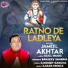 About Ratno De Ladleya Song