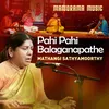 About Pahi Pahi Balaganapathe Song