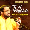 About Thillana Song