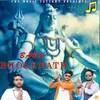 About Baba Bholenath Song