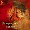About Mahishasura Mardini Song