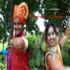 About Darshan Le Chala  (feat. Pushpa Thakur) Song