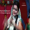 Kanbai Basni Chaurangvar (feat. Pushpa Thakur)