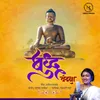 About Buddha Vandana Song