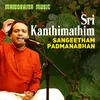 About Sri Kanthimathim Song