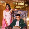 Gold De Kangne