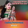 About Aashiq Parakrama Khave Song