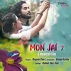 About Mon Jai 2 Song