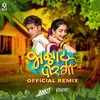 About Bhannat Porgi Official Remix Song