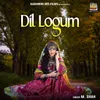 Dil Hay Lagum