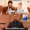 About Sohne Jode Song