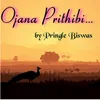 Ojana Prithibi
