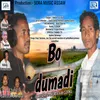 About Bo Dumadi Song
