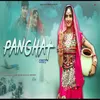 Panghat