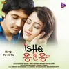 Ishq Tu Hi Tu-Title Track