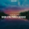 Baba Ji Ke Panch Shabad