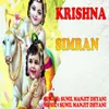 About Krishna Simran Song