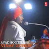About Avadhootha Sri' Vinay Guruji Song