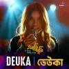 About Deuka Song