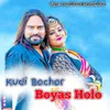 About Kudi Bochor Boyas Holo Song