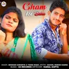 About Gham Ki Bahu Song