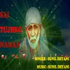 About Sai Tujhko Naman Song