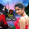 About Boi Khata Shike Tule Song