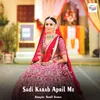 About Sadi Karab April Me Song