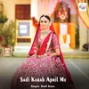 Sadi Karab April Me