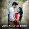 About Chumma Mangai Chai Baratiya Ge Song