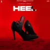 About Heel Song