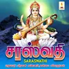 Saraswathi 108 Namaha