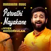 Parvathi Nayakane