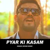 Pyar Ki Kasam