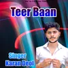 Teer Baan