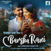 About Rimjhim Pani Gira De Barsha Rani Song